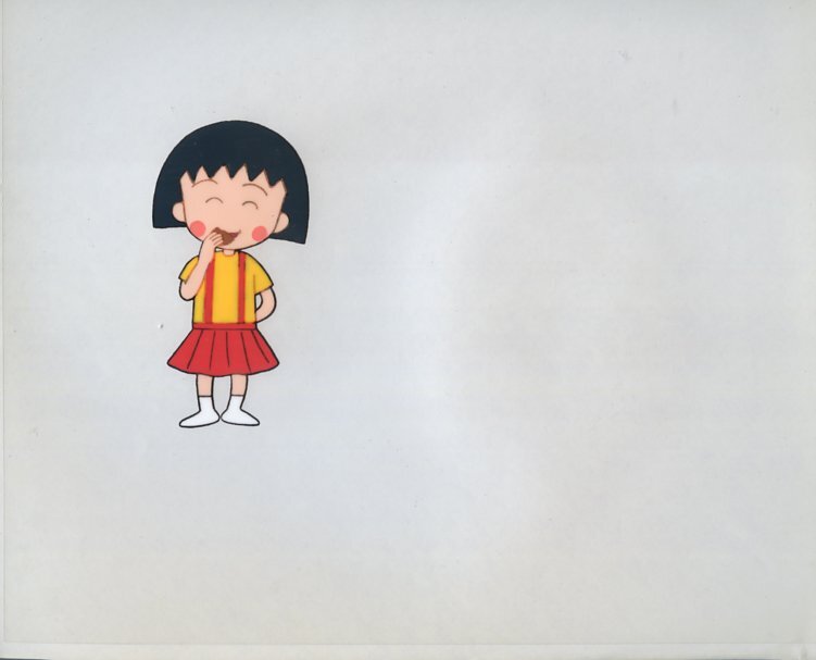Yahoo!オークション -「ちびまる子ちゃん」(セル画) の落札相場 Yahoo!オークション -「ちびまる子ちゃん」(セル画) の落札相場