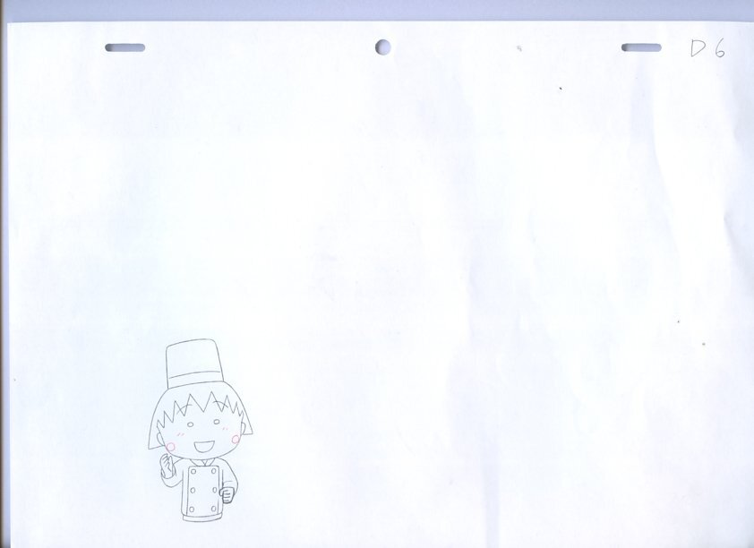 Yahoo!オークション -「ちびまる子ちゃん」(セル画) の落札相場 Yahoo!オークション -「ちびまる子ちゃん」(セル画) の落札相場
