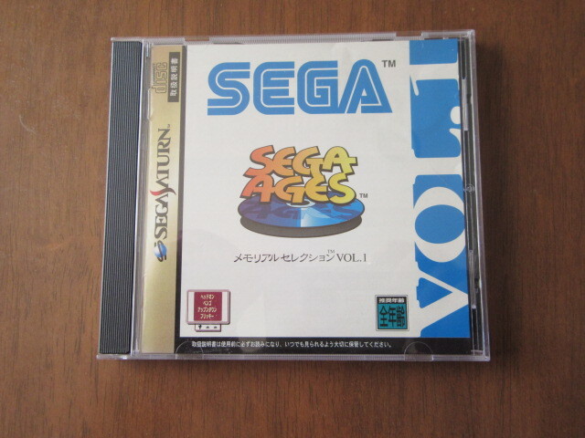 Yahoo!オークション -「sega メモリアルセレクション」の落札 Yahoo!オークション -「sega メモリアルセレクション」の落札