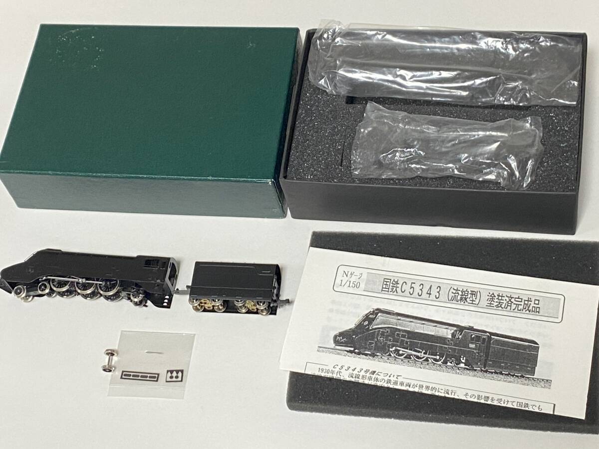 Yahoo!オークション -「c53-43」(鉄道模型) の落札相場・落札価格 Yahoo!オークション -「c53-43」(鉄道模型) の落札相場・落札価格