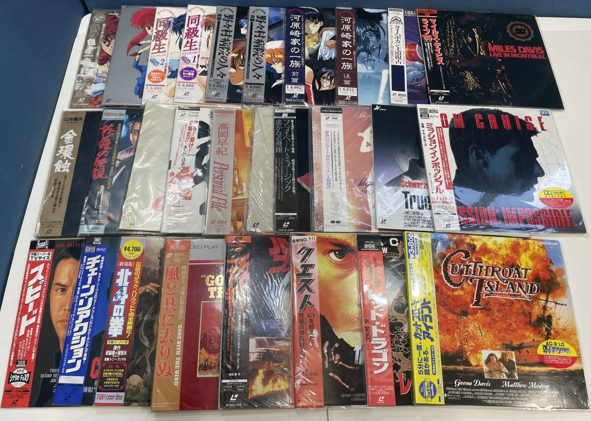 Yahoo!オークション -「幽遊白書」(レーザーディスク) の落札
