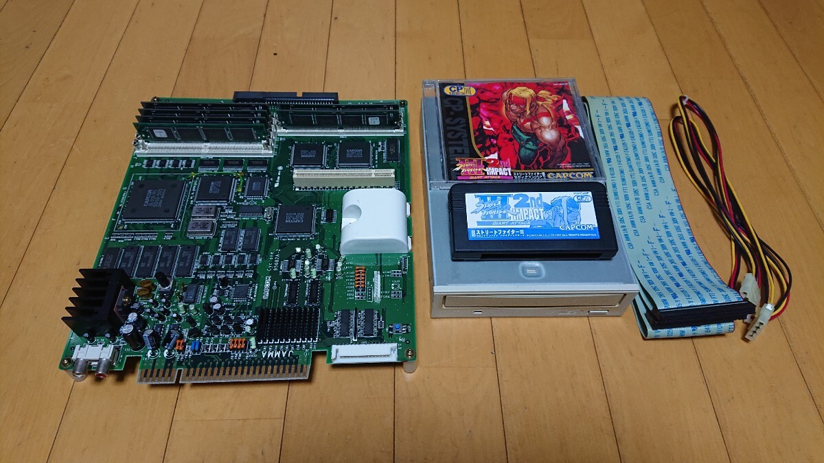 Yahoo!オークション -「cps3」(アーケードゲーム) (ゲーム)の Yahoo!オークション -「cps3」(アーケードゲーム) (ゲーム)の