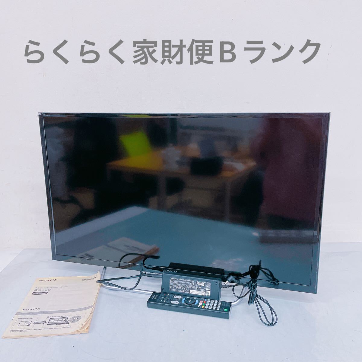 Yahoo!オークション -「kj-32w730c」の落札相場・落札価格 Yahoo!オークション -「kj-32w730c」の落札相場・落札価格