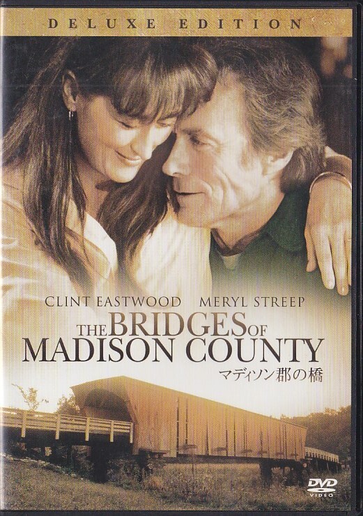 マディソン郡の橋　USオリジナル映画ポスター m93116028240_1.jpg?1678426303