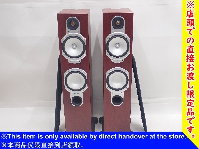 Yahoo!オークション -「monitor audio silver 6」(スピーカー Yahoo!オークション -「monitor audio silver 6」(スピーカー