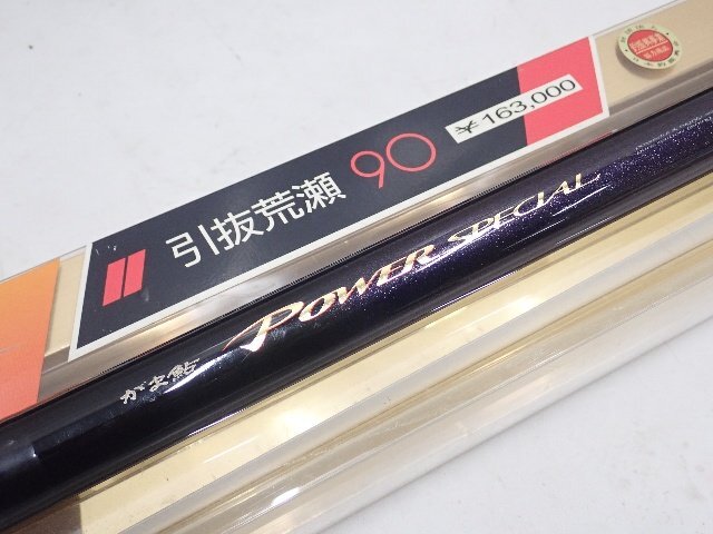 Yahoo!オークション -「がま鮎パワースペシャル」(淡水) (ロッド Yahoo!オークション -「がま鮎パワースペシャル」(淡水) (ロッド
