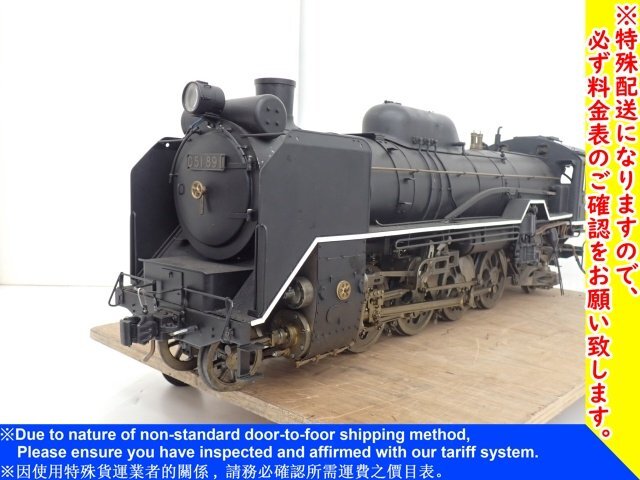 Yahoo!オークション -「鉄道模型」(その他) (鉄道模型)の落札 Yahoo!オークション -「鉄道模型」(その他) (鉄道模型)の落札
