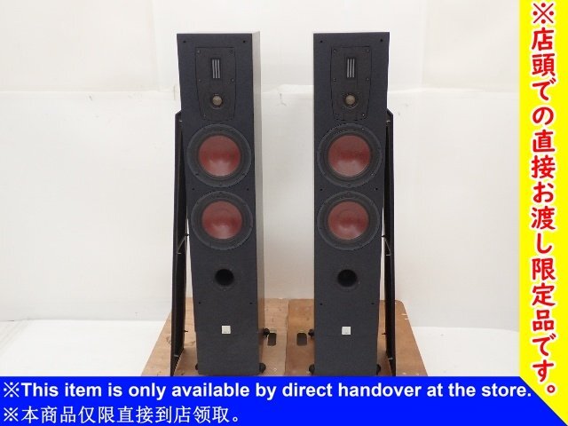 Yahoo!オークション -「dali ikon2 mk2」の落札相場・落札価格 Yahoo!オークション -「dali ikon2 mk2」の落札相場・落札価格