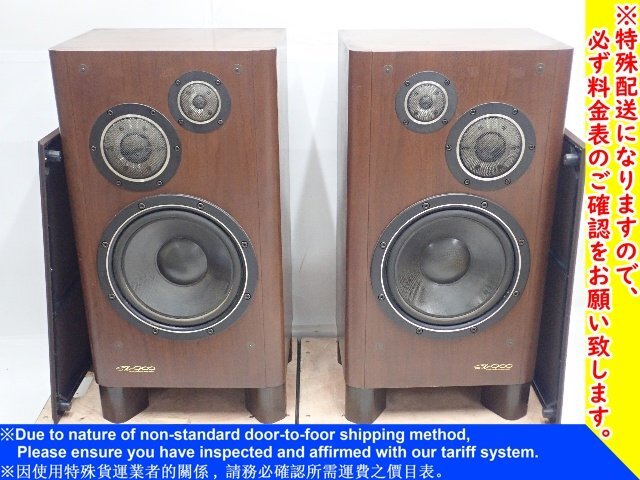 Yahoo!オークション -「victor sx-900」(スピーカー Yahoo!オークション -「victor sx-900」(スピーカー
