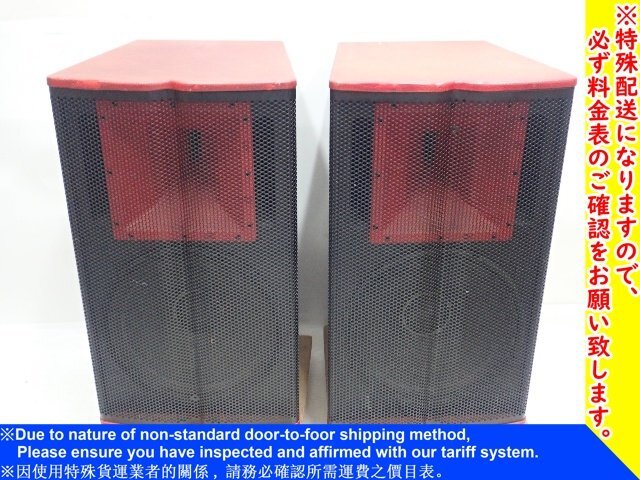 Yahoo!オークション -「electro-voice tx1152」の落札相場・落札価格 Yahoo!オークション -「electro-voice tx1152」の落札相場・落札価格