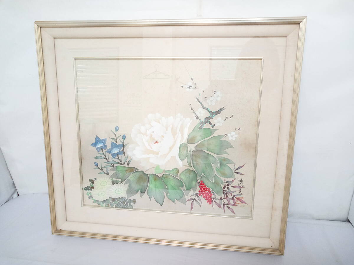 Yahoo!オークション -「落款」(水彩) (絵画)の落札相場・落札価格 Yahoo!オークション -「落款」(水彩) (絵画)の落札相場・落札価格