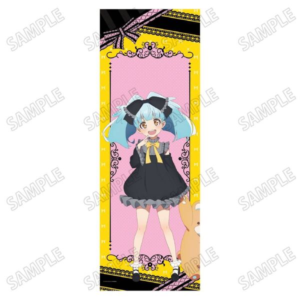 ゾンビランドサガ リベンジ 描き下ろし等身大タペストリー ゴシック 星川リリィ