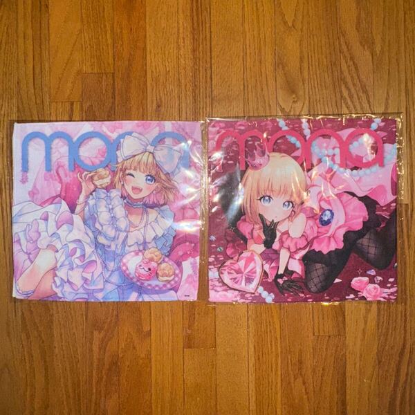 mona オンラインくじ C賞 マイクロファイバータオル 2種類セット グッズ 超絶あざといお前らの姫 通常盤 完全盤