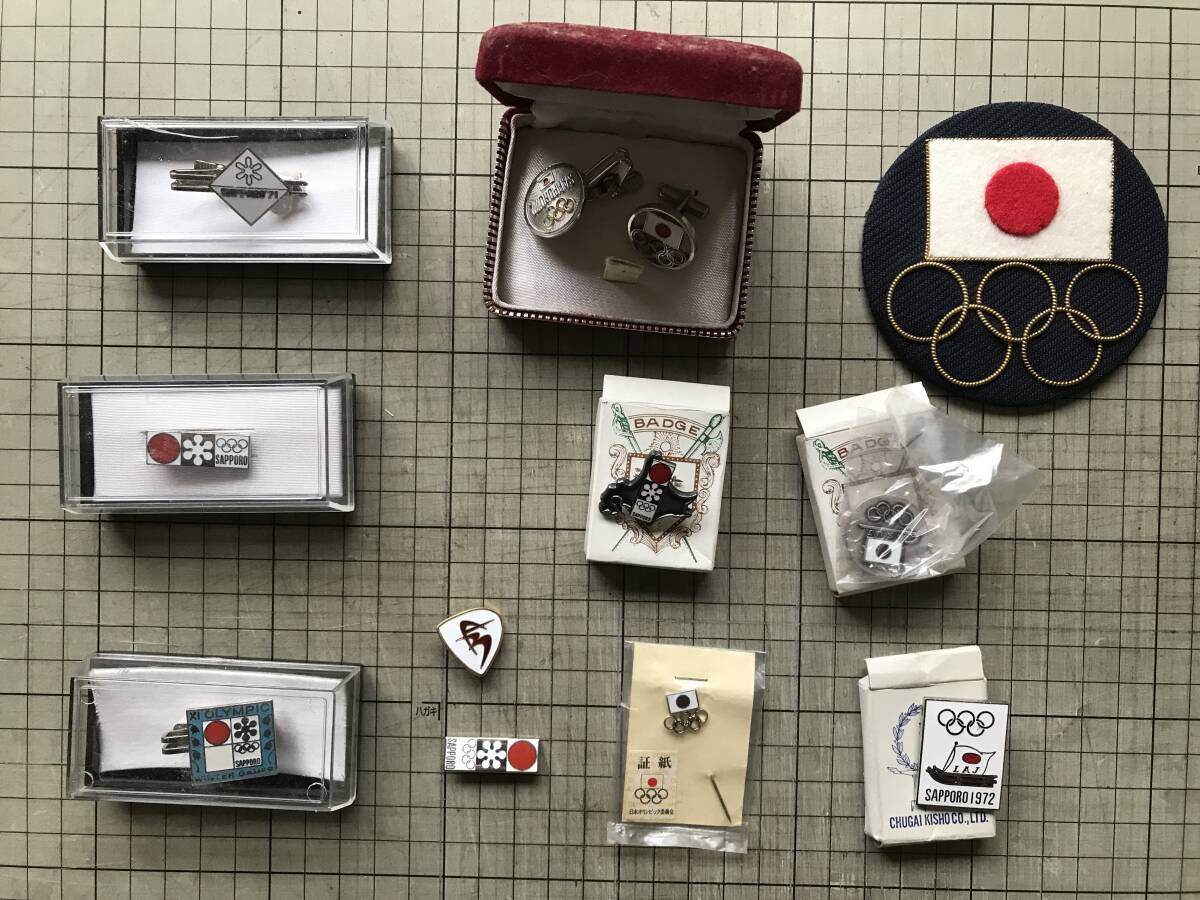 Yahoo!オークション -「札幌オリンピック バッジ」(オリンピック Yahoo!オークション -「札幌オリンピック バッジ」(オリンピック