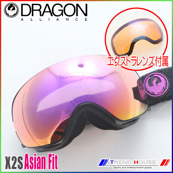 2025年最新】Yahoo!オークション -dragon ゴーグルの中古品 2025年最新】Yahoo!オークション -dragon ゴーグルの中古品