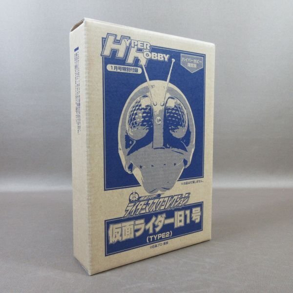 Yahoo!オークション -「仮面ライダー 旧1号 マスク」の落札相場 Yahoo!オークション -「仮面ライダー 旧1号 マスク」の落札相場