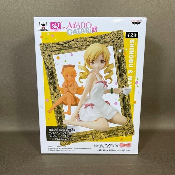 Yahoo!オークション -「魔法少女まどか☆マギカ madogatari展 巴