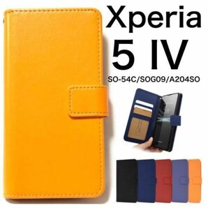 Xperia 5 IV SO-54C/SOG09/A204SO カラー手帳ケース /A204SO スマホケース