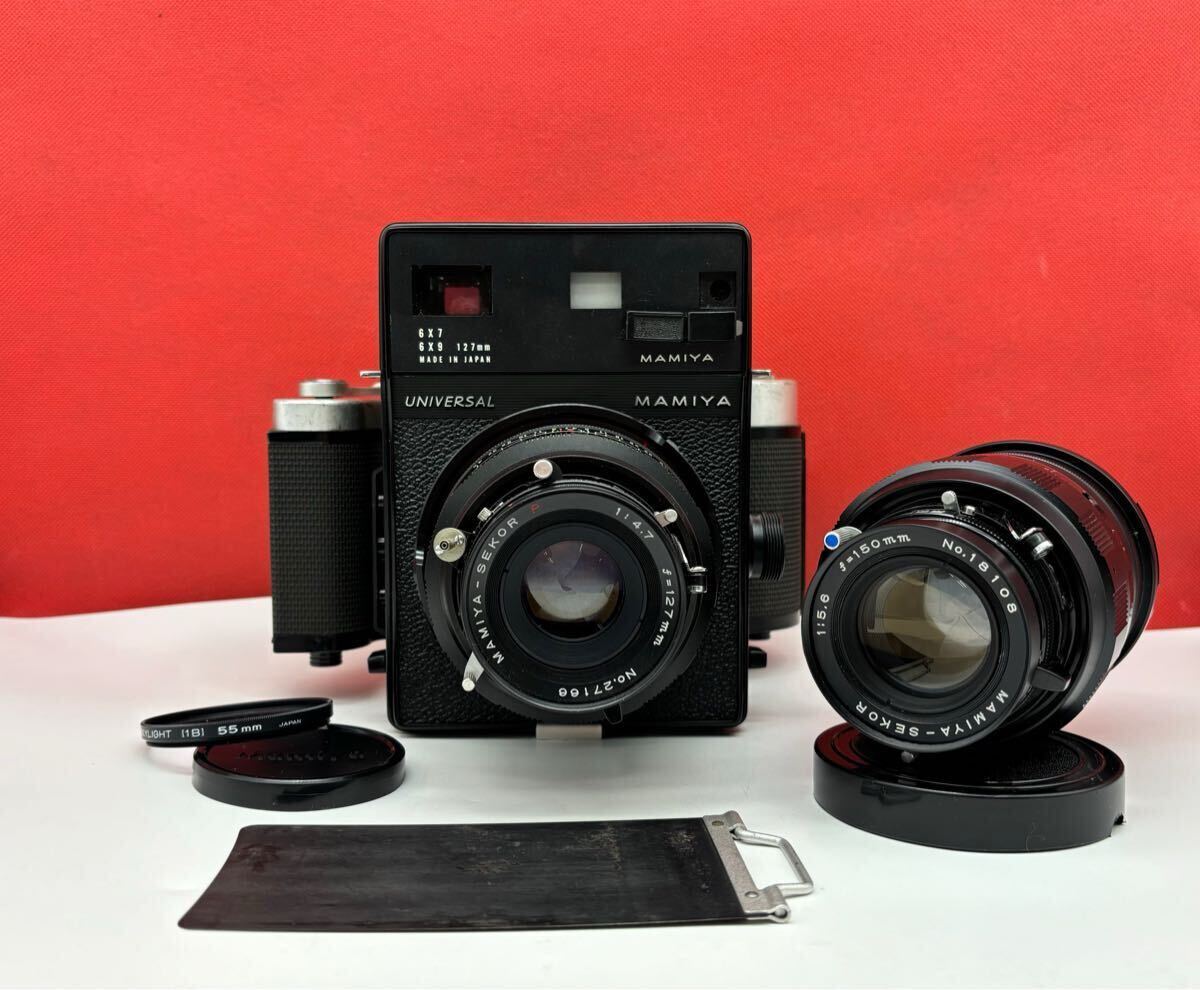 Yahoo!オークション -「mamiya sekor p 127」の落札相場・落札価格 Yahoo!オークション -「mamiya sekor p 127」の落札相場・落札価格
