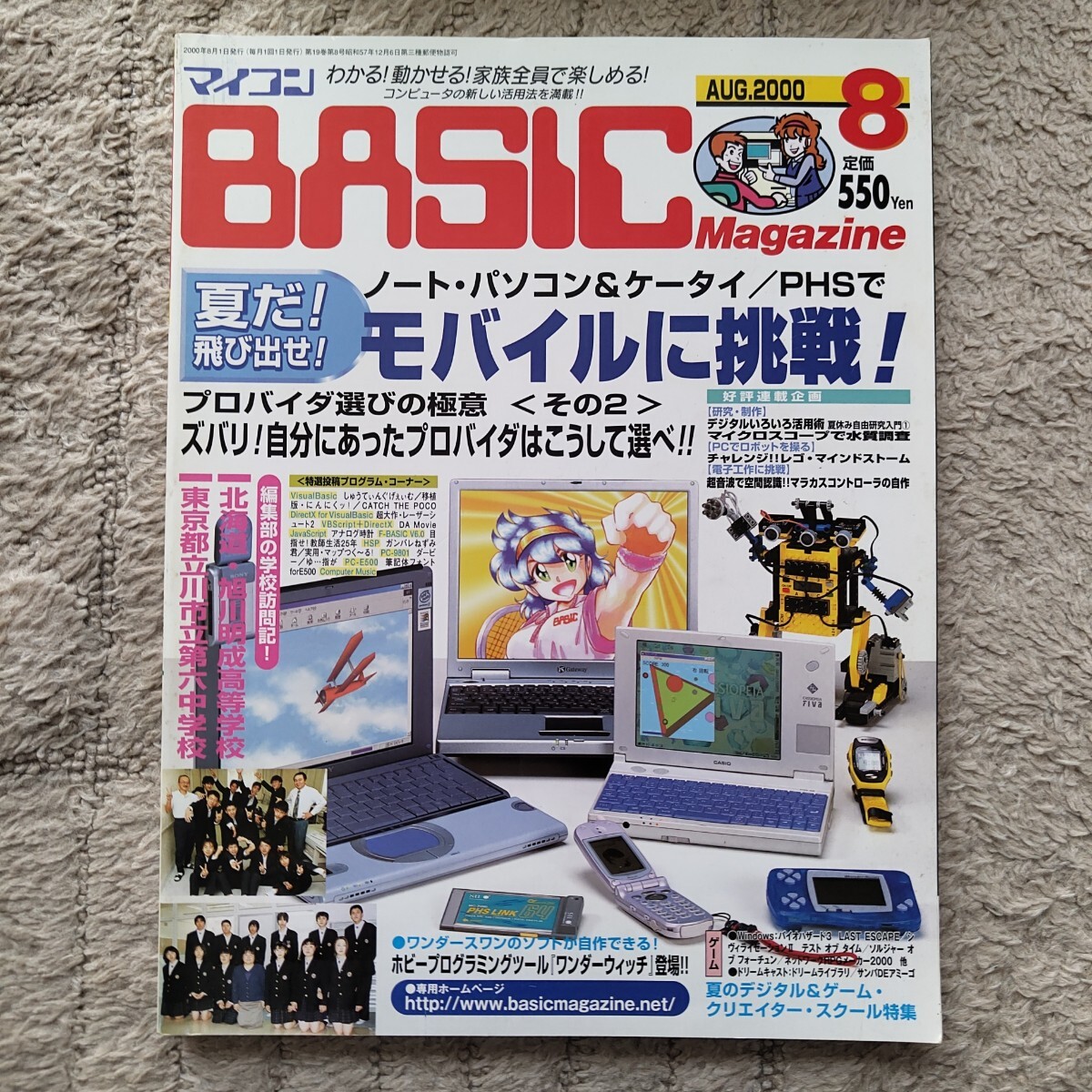 2025年最新】Yahoo!オークション - パソコンゲーム(コンピュータ
