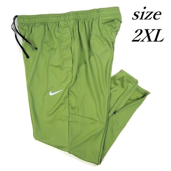 R670 新品 NIKE ナイキ ランニング ストレッチ ニット パンツ リフレクター トレーニング Dri-FIT アリゲーター 2XL