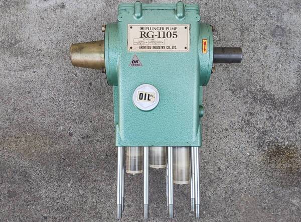 高圧ポンプ RG-1105クランク部