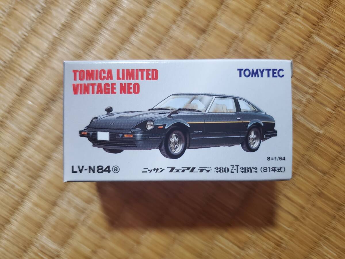 LV-N236a 日産フェアレディZ-T ターボ2BY2（銀/黒） | 製品をさがす | tomica LIMITED VINTAGE TLV