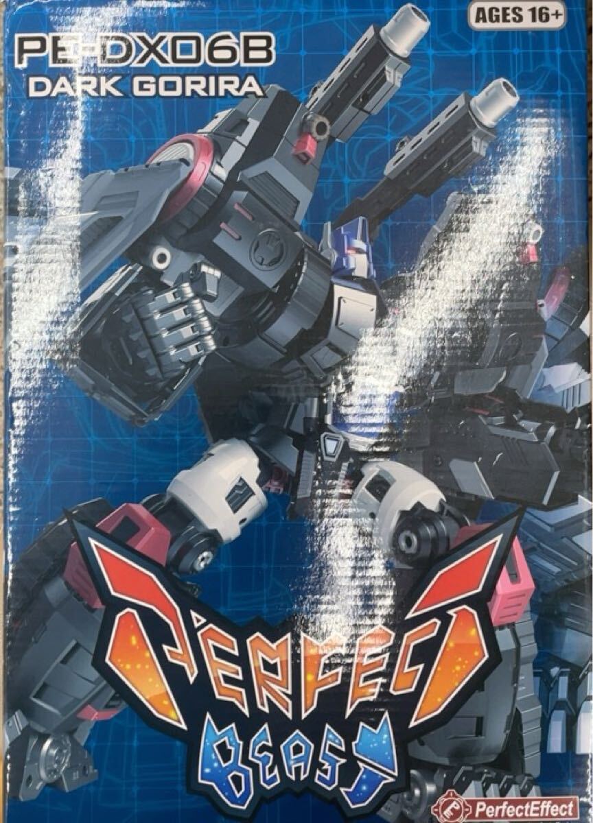 Yahoo!オークション -「perfect effect」(トランスフォーマー Yahoo!オークション -「perfect effect」(トランスフォーマー