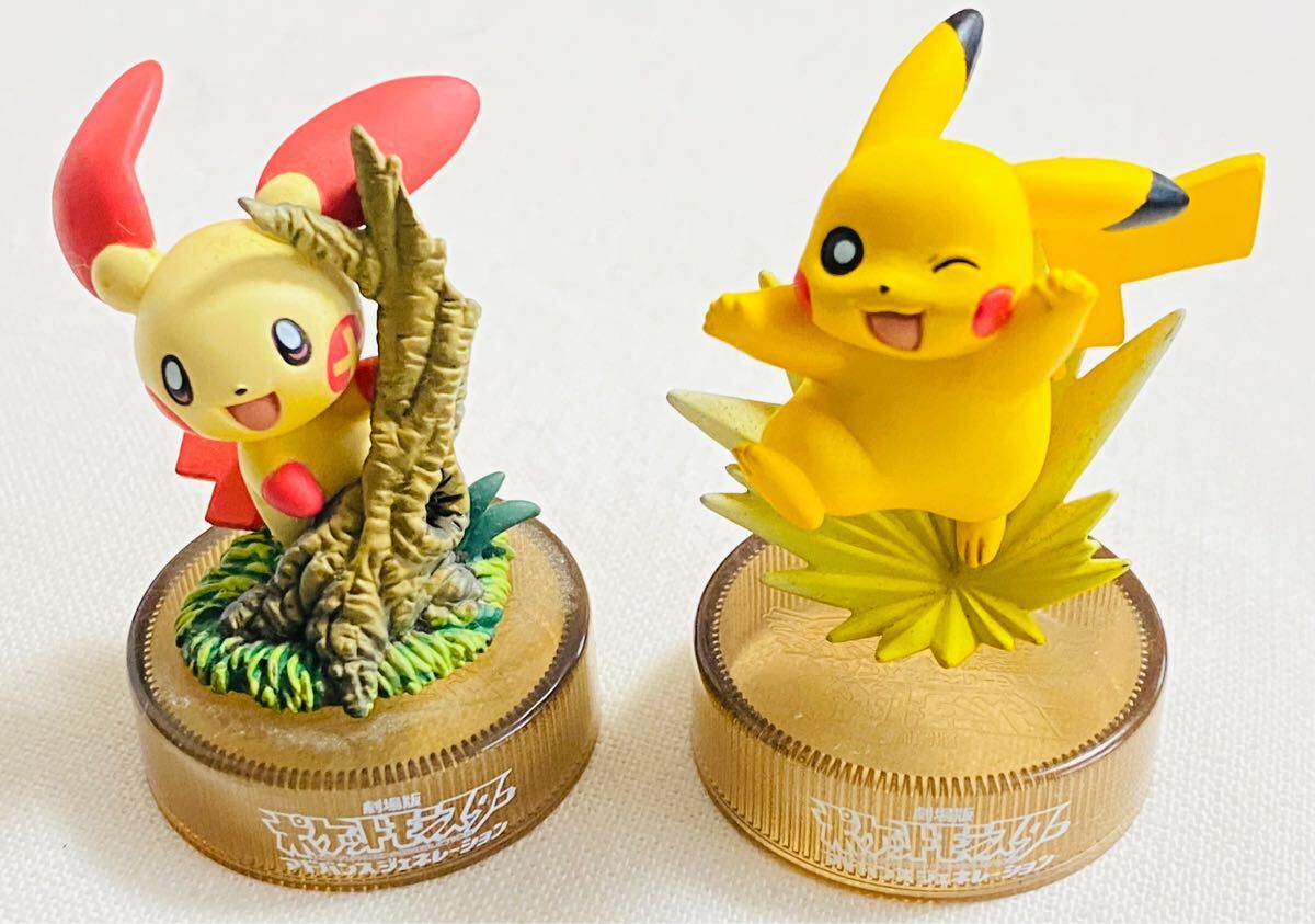 希少ポケットモンスター 烈空の訪問者デオキシス缶バッジ2種