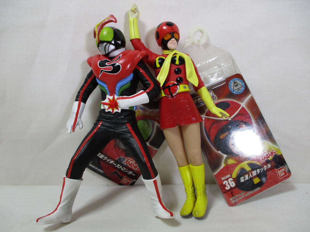 Yahoo!オークション -「仮面ライダーストロンガー&電波人間 Yahoo!オークション -「仮面ライダーストロンガー&電波人間