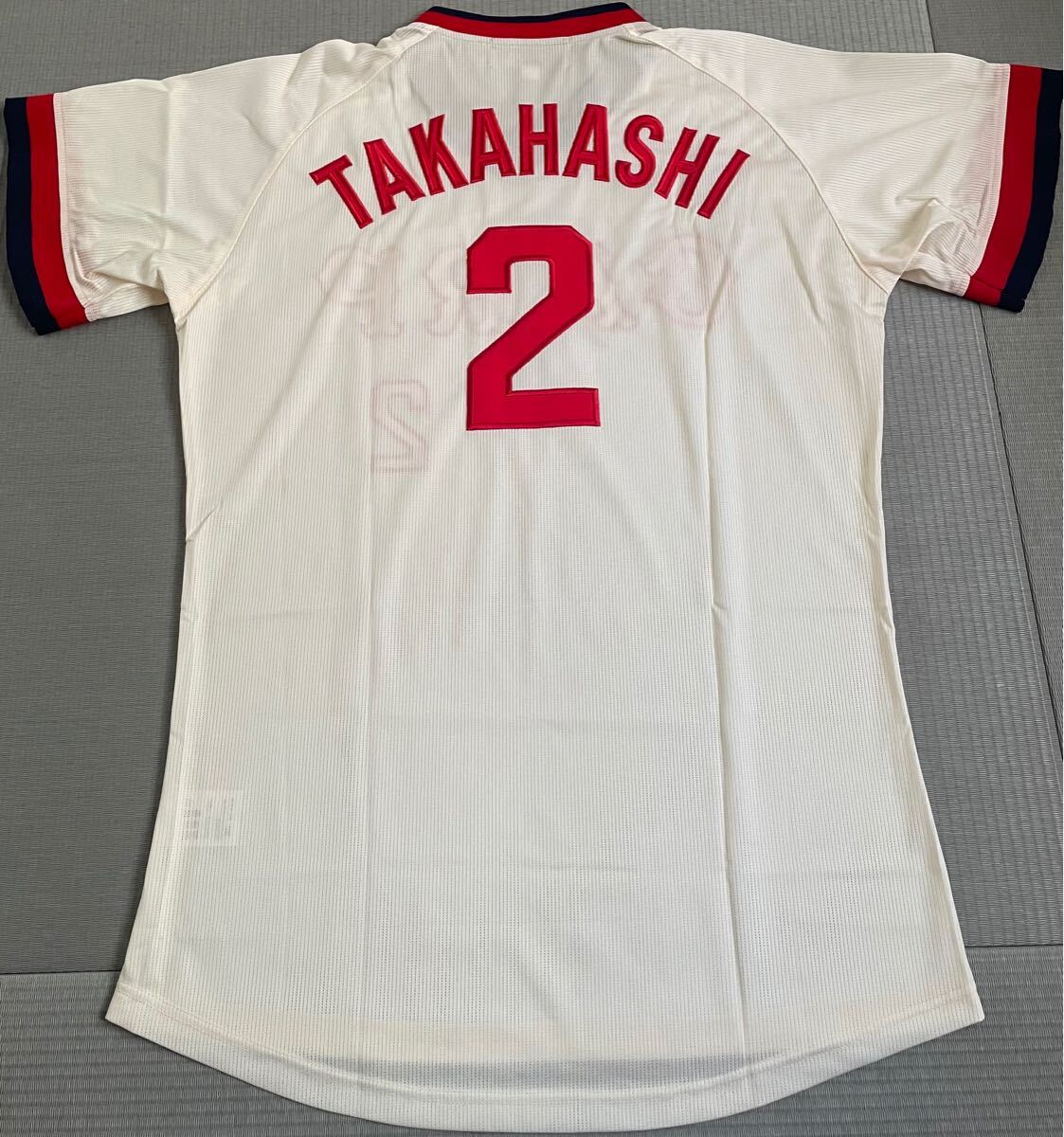 Yahoo!オークション -「広島カープ 復刻ユニフォーム」の落札 Yahoo!オークション -「広島カープ 復刻ユニフォーム」の落札