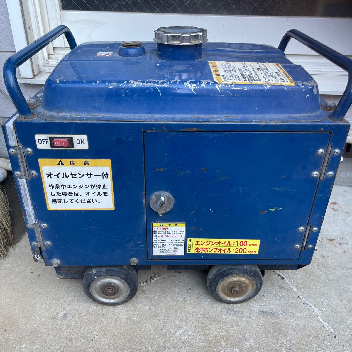 Yahoo!オークション -「seiwa ジェットクリーン」(高圧洗浄機 Yahoo!オークション -「seiwa ジェットクリーン」(高圧洗浄機