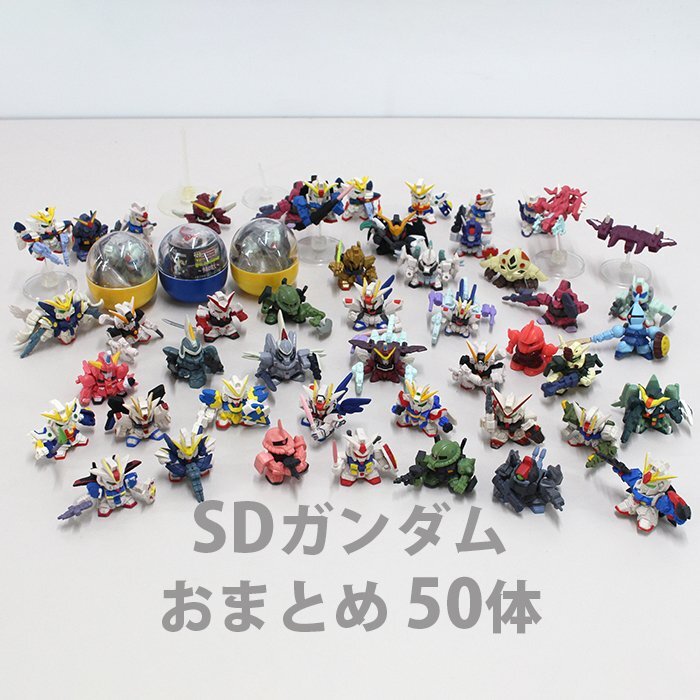 2025年最新】Yahoo!オークション -sdガンダム ジャンクの中古品 2025年最新】Yahoo!オークション -sdガンダム ジャンクの中古品