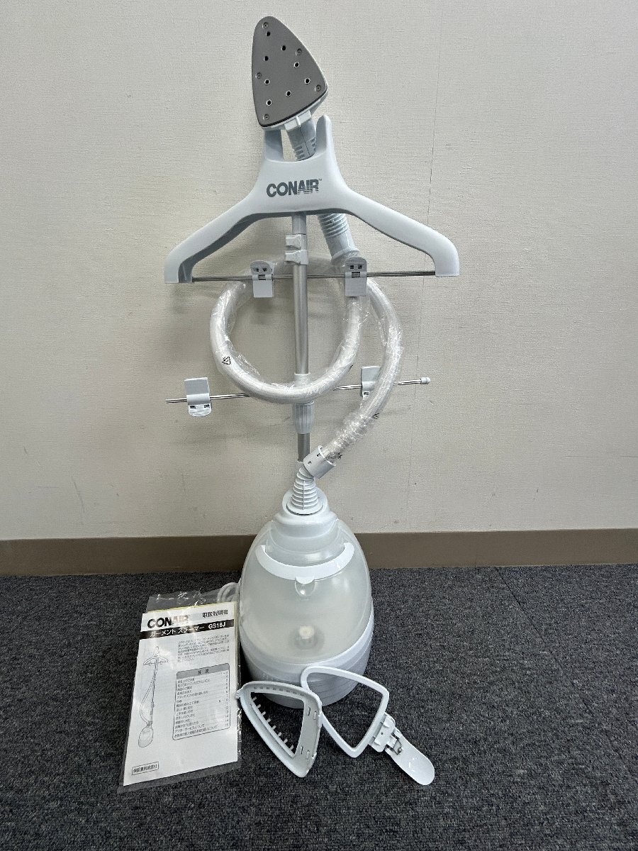 衣類ケア家電 CONAIR GS18J WHITE Yahoo!オークション -「conair gs18j」の落札相場・落札価格