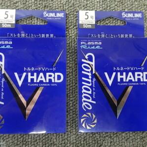 (K-5352)★新品★ サンライン トルネード Vハード 5号 50m 2個セット