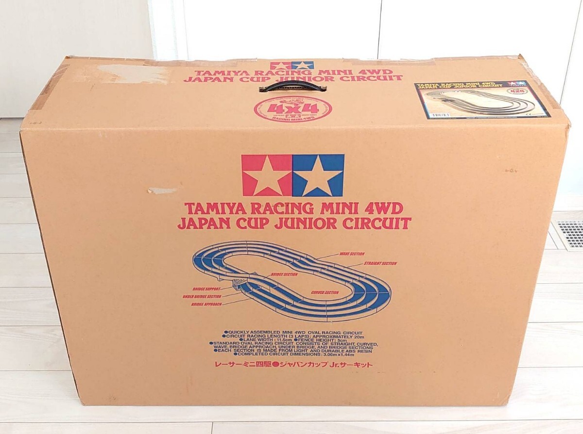 Yahoo!オークション -「ジャパンカップジュニアサーキット」の Yahoo!オークション -「ジャパンカップジュニアサーキット」の