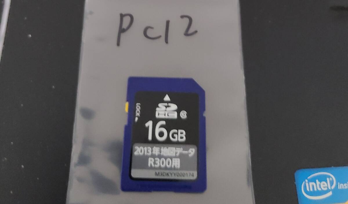 Yahoo!オークション -「r300」(カーナビ用SDカード) (ソフト Yahoo!オークション -「r300」(カーナビ用SDカード) (ソフト
