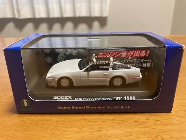 Yahoo!オークション - IWAYA 1/43 NISSAN 300ZX TURBO 50th