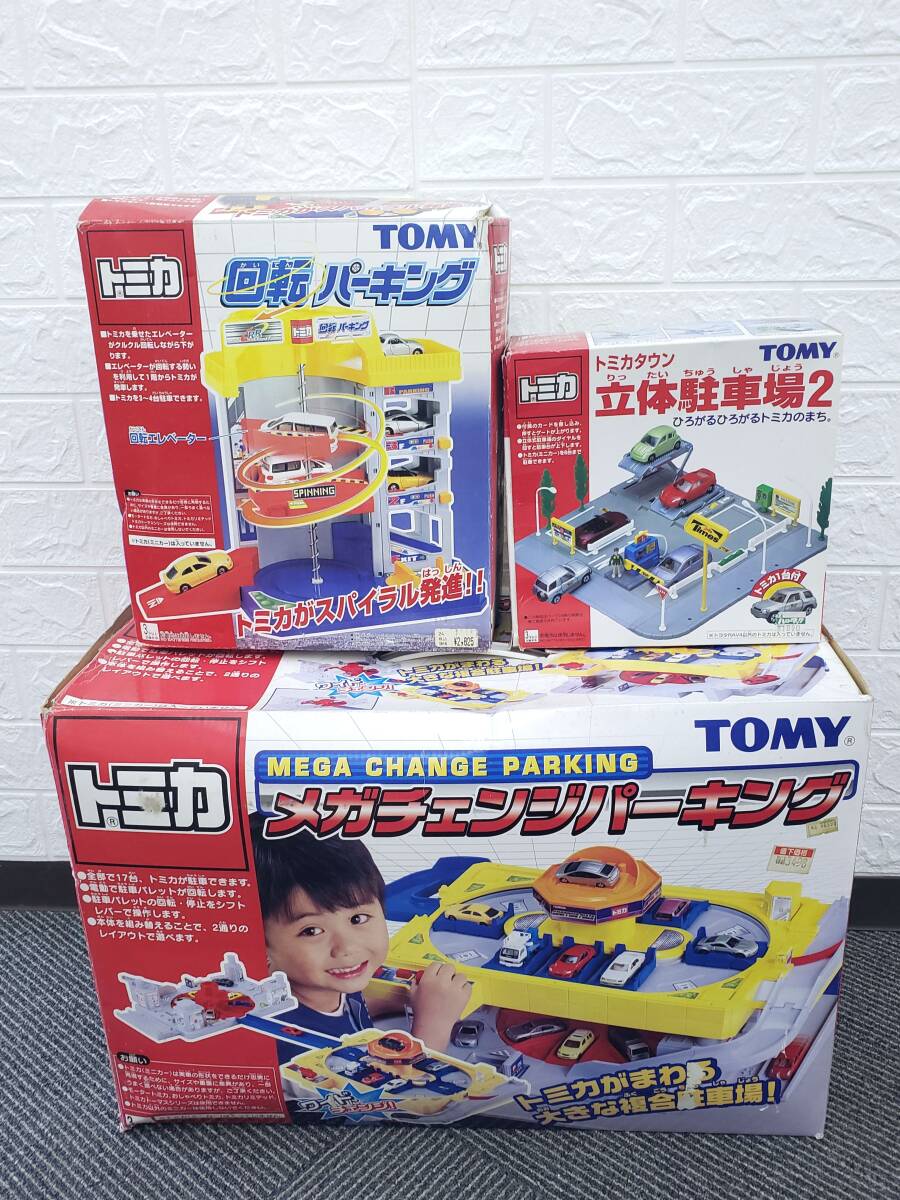Yahoo!オークション -「トミカタウン立体駐車場」の落札相場 Yahoo!オークション -「トミカタウン立体駐車場」の落札相場