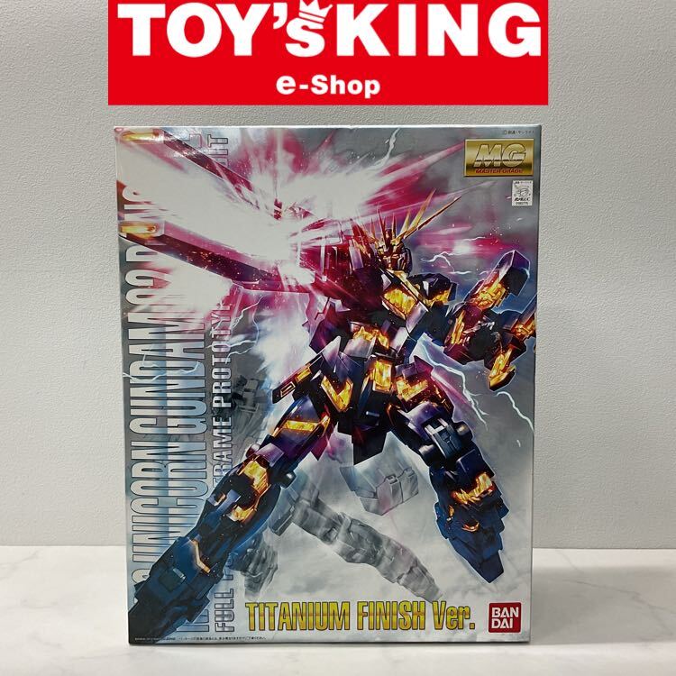 Yahoo!オークション -「mg バンシィ チタニウムフィニッシュ」の Yahoo!オークション -「mg バンシィ チタニウムフィニッシュ」の