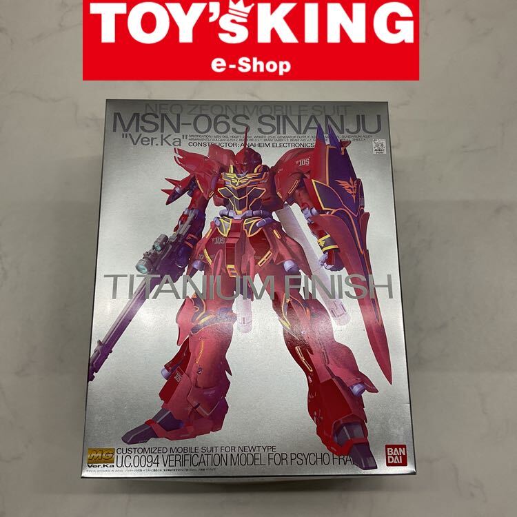Yahoo!オークション -「mg シナンジュ チタニウムフィニッシュ Yahoo!オークション -「mg シナンジュ チタニウムフィニッシュ