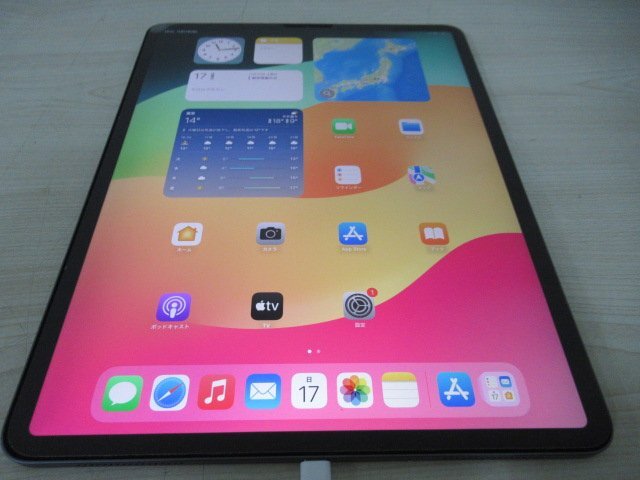 Yahoo!オークション -「ipad pro 12.9 第3世代」の落札相場 Yahoo!オークション -「ipad pro 12.9 第3世代」の落札相場