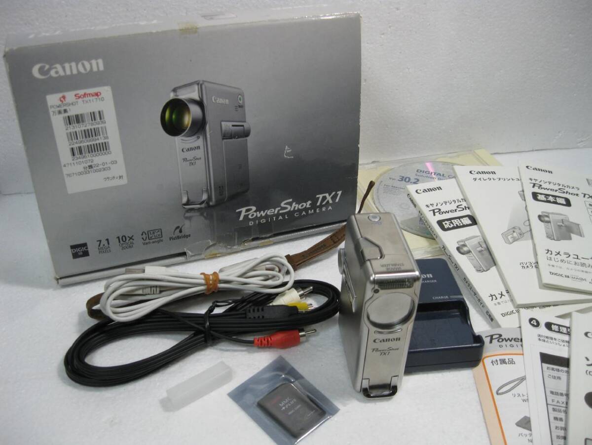 Yahoo!オークション -「canon tx1」の落札相場・落札価格 Yahoo!オークション -「canon tx1」の落札相場・落札価格