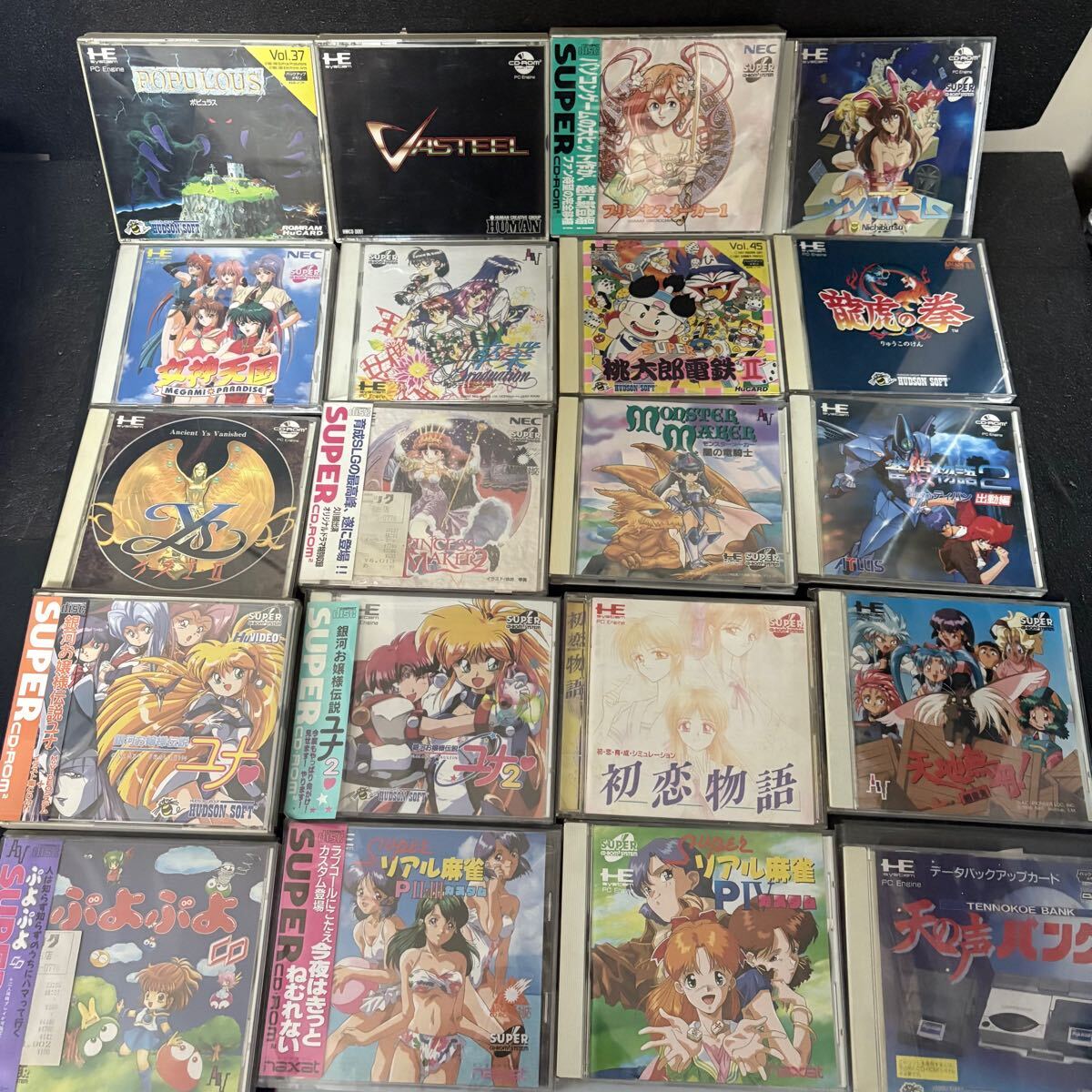 Yahoo!オークション -「ゲームソフト まとめ売り」(タイトル Yahoo!オークション -「ゲームソフト まとめ売り」(タイトル