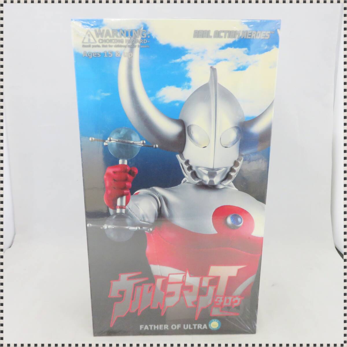 Yahoo!オークション -「ウルトラマンタロウ rah」の落札相場 Yahoo!オークション -「ウルトラマンタロウ rah」の落札相場