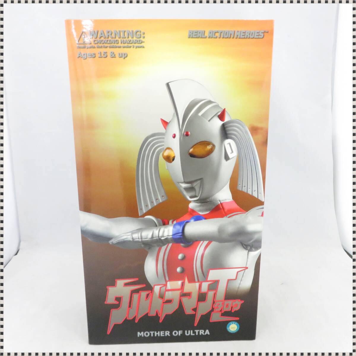 Yahoo!オークション -「ウルトラマンタロウ rah」の落札相場 Yahoo!オークション -「ウルトラマンタロウ rah」の落札相場