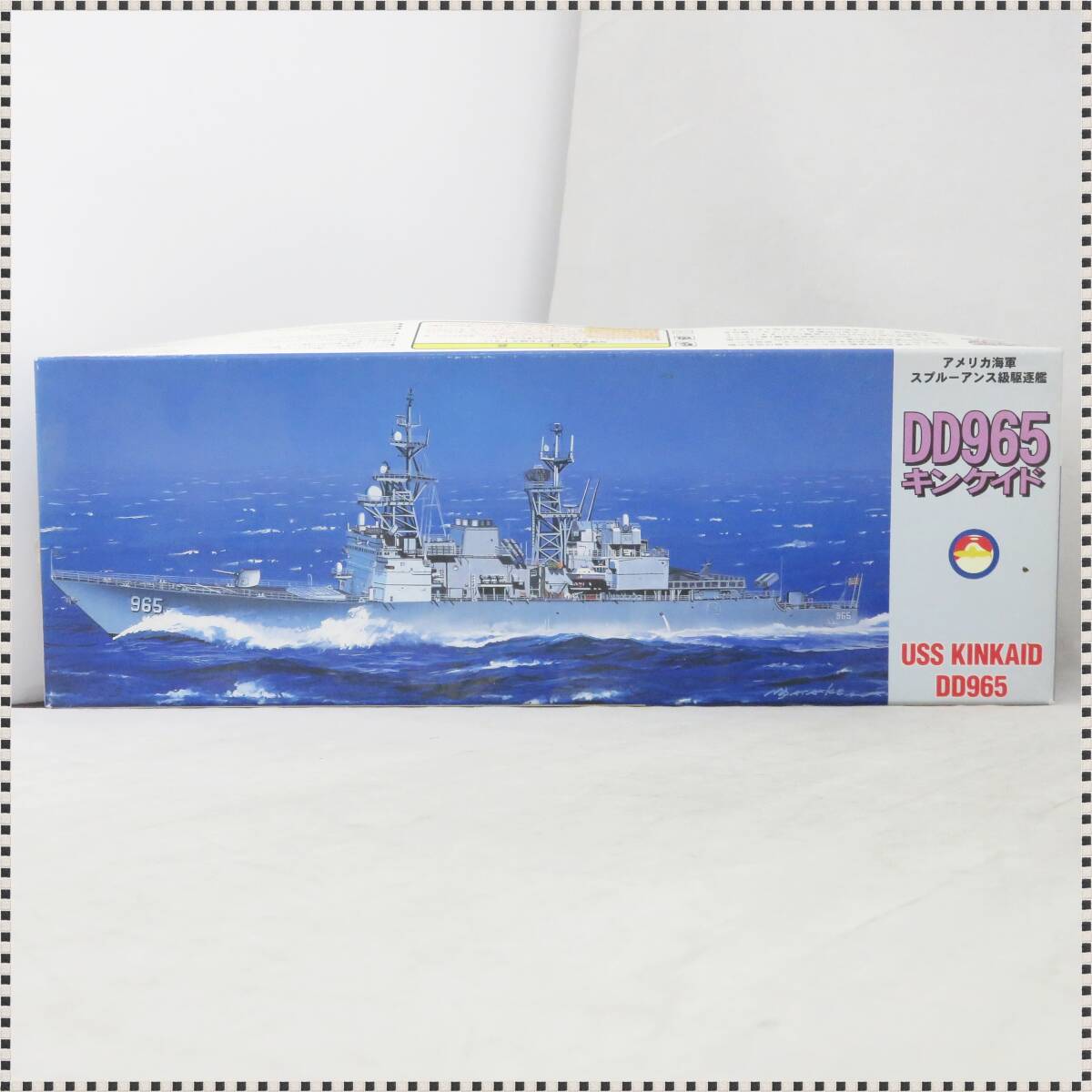 Yahoo!オークション -「スプルーアンス」(アメリカ) (艦艇)の