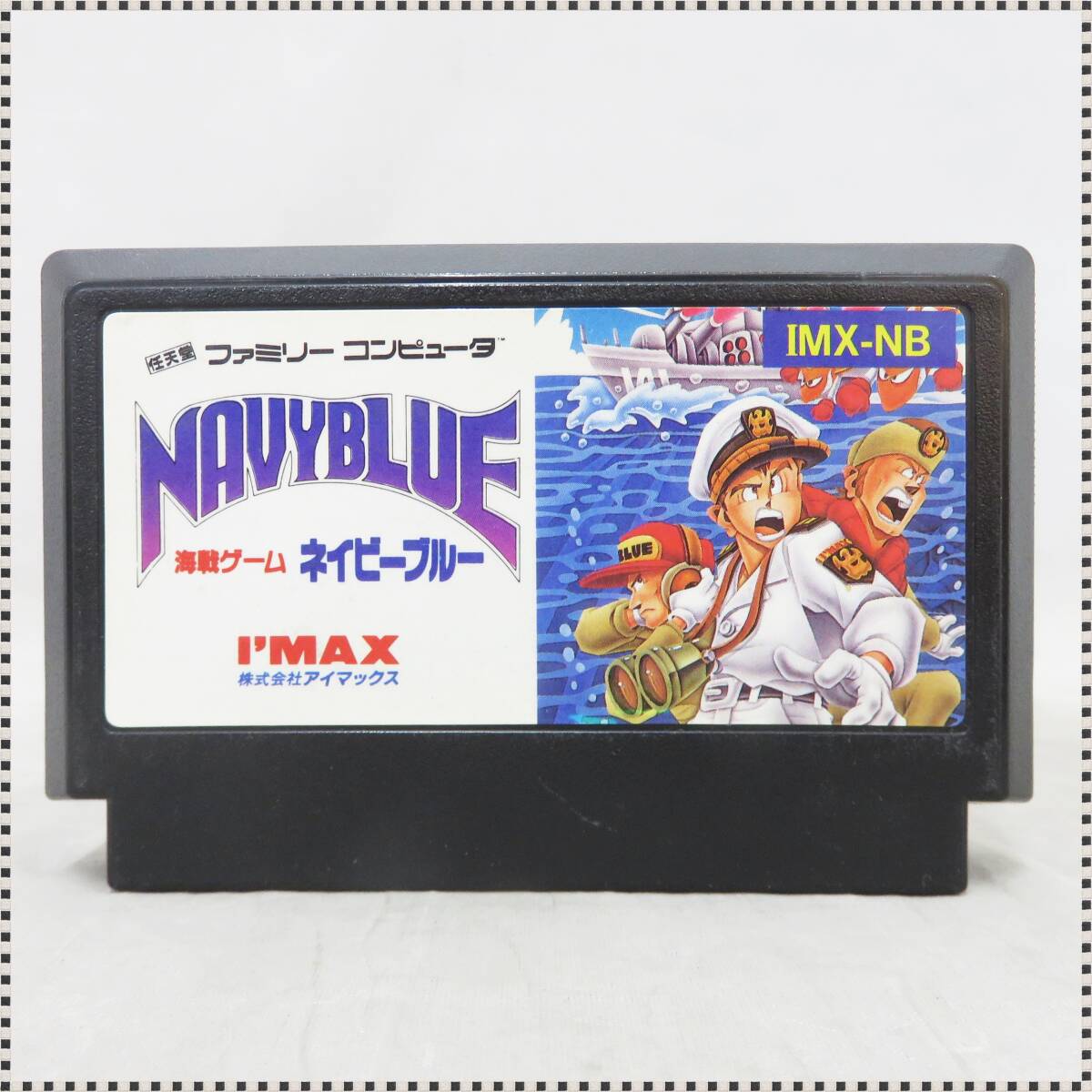 ファミコンネイビーブルー｜Yahoo!フリマ（旧PayPayフリマ）