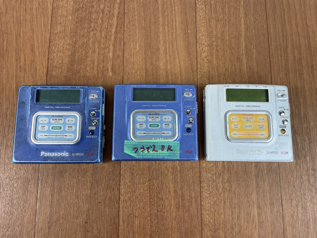 Yahoo!オークション -「sj-mr220」(MDプレーヤー) (ポータブル