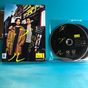 WOWOWオリジナルドラマ ダブル DVD 全4巻セット